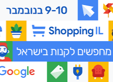 טבעת אירוסין בחיתוך פרינסס 0.27 קראט